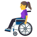 woman in manual wheelchair on platform JoyPixels