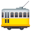 tram car on platform JoyPixels