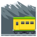 mountain railway on platform JoyPixels