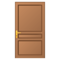 door on platform JoyPixels