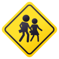 children crossing on platform JoyPixels