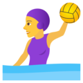 woman playing water polo on platform JoyPixels