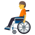 person in manual wheelchair on platform JoyPixels