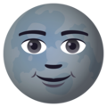 new moon with face on platform JoyPixels