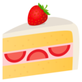 cake on platform JoyPixels