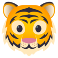 tiger face on platform JoyPixels