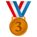 third place medal on platform JoyPixels