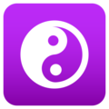 yin yang on platform JoyPixels