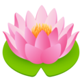 lotus on platform JoyPixels