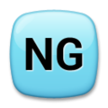 NG button on platform LG