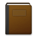 notebook on platform LG
