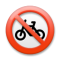 no bicycles on platform LG