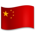 flag: China on platform LG