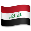 flag: Iraq on platform LG