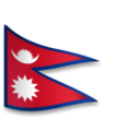 flag: Nepal on platform LG