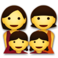 family: woman, woman, girl, girl on platform LG