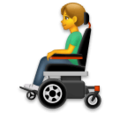 man in motorized wheelchair on platform LG