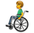 man in manual wheelchair on platform LG