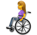 woman in manual wheelchair on platform LG