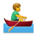 man rowing boat on platform LG