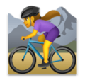 woman mountain biking on platform LG