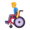 man in manual wheelchair on platform Microsoft Teams