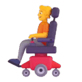 person in motorized wheelchair on platform Microsoft Teams