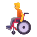 person in manual wheelchair on platform Microsoft Teams