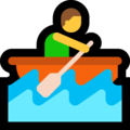 man rowing boat on platform Microsoft