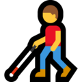 man with white cane on platform Microsoft