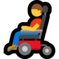 man in motorized wheelchair on platform Microsoft