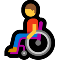 man in manual wheelchair on platform Microsoft