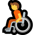 person in manual wheelchair on platform Microsoft