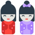 Japanese dolls on platform Mozilla