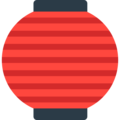 red paper lantern on platform Mozilla