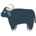 water buffalo on platform Mozilla