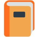orange book on platform Mozilla