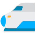 bullet train on platform Mozilla