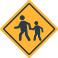 children crossing on platform Mozilla