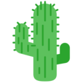 🌵