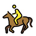horse racing on platform OpenMoji
