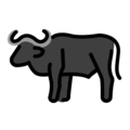 water buffalo on platform OpenMoji