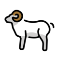 ram on platform OpenMoji