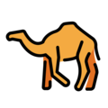 camel on platform OpenMoji