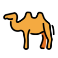 two-hump camel on platform OpenMoji