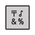 input symbols on platform OpenMoji