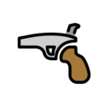 water pistol on platform OpenMoji