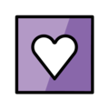 heart decoration on platform OpenMoji