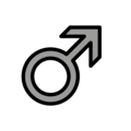 male sign on platform OpenMoji