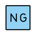 NG button on platform OpenMoji